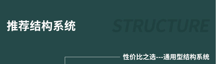 為什么運動地板會進行涂漆？