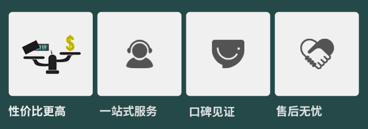 為什么運動地板會進行涂漆？
