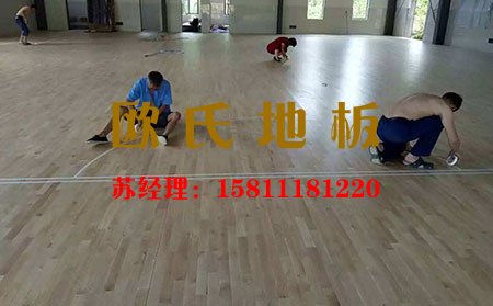有專業(yè)安裝團(tuán)隊(duì)的運(yùn)動木地板廠家