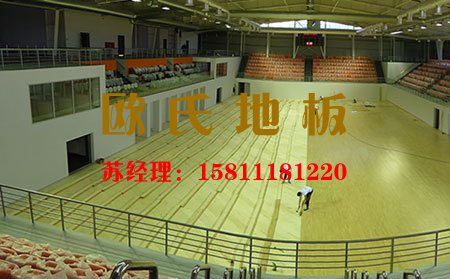 楓木運動木地板施工方案及技術(shù)措施要求