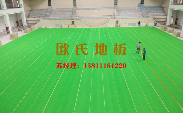體育運動木地板鋪設(shè)防潮膜的注意事項有哪些？