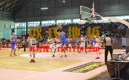 為什么籃球場專用木地板價格差距這么大？
