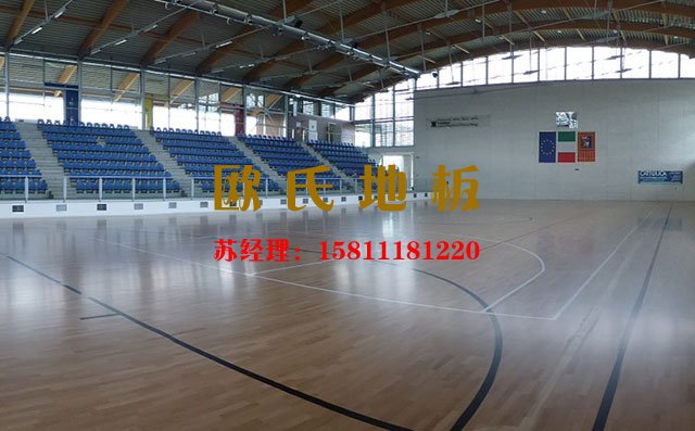 體育館專業(yè)體育運(yùn)動(dòng)木地板怎么選購(gòu)？
