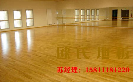 為什么要選擇歐氏舞臺木地板？