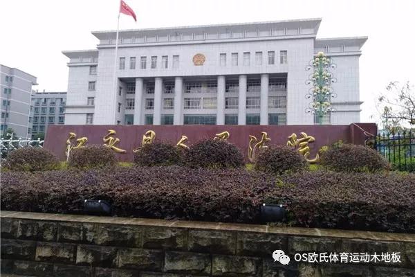 微信圖片_20171220153444.jpg