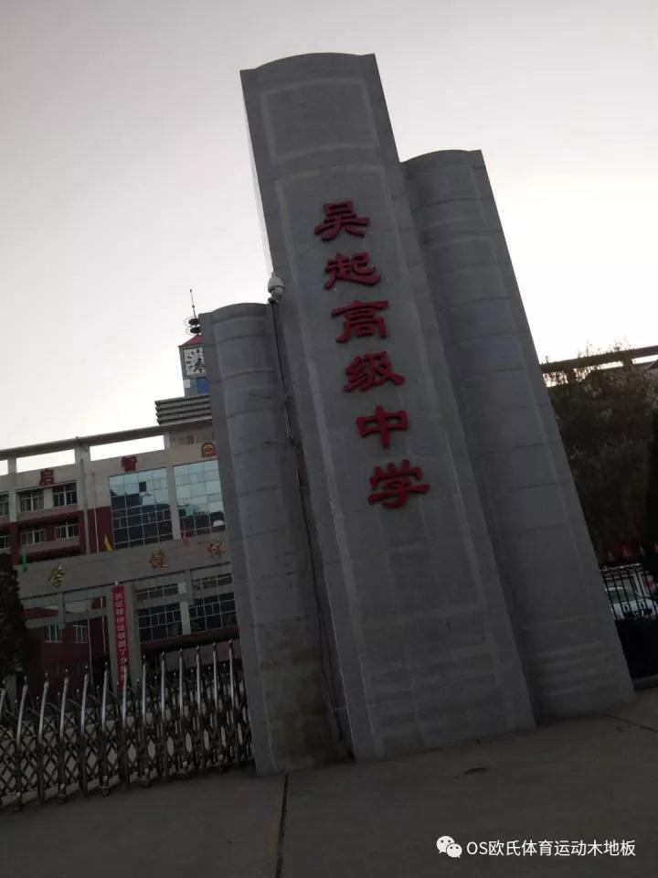 微信圖片_20171108160915.jpg