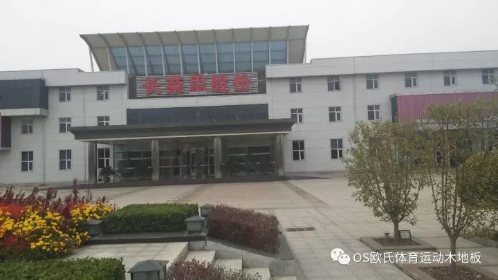 微信圖片_20171019164033.jpg
