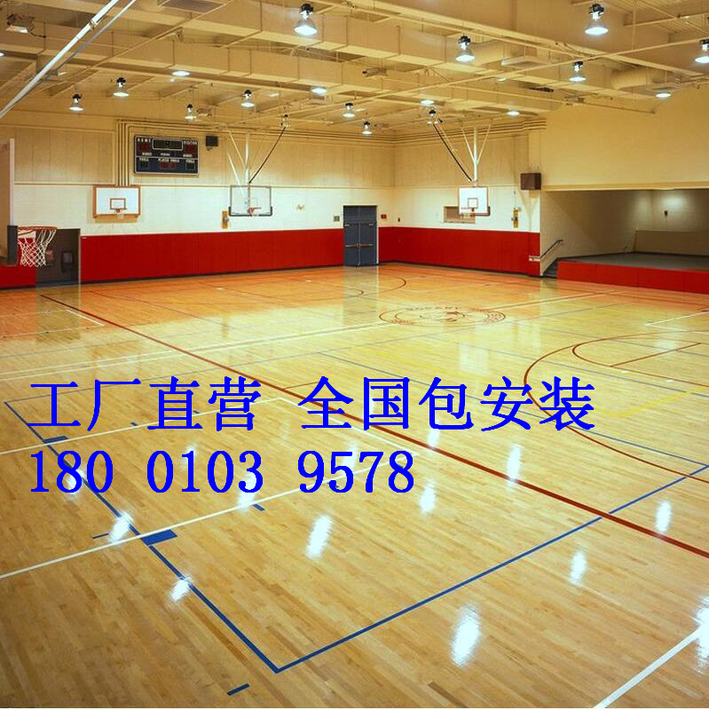 歐氏地板向社會(huì)開放運(yùn)營目前狀況分析