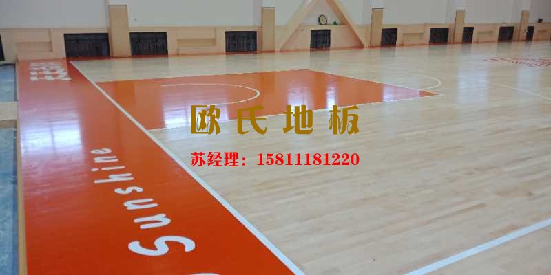關(guān)于室內(nèi)體育場要使用木地板施工的小貼士