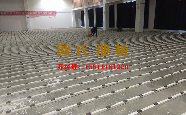 怎么選擇舞臺(tái)運(yùn)動(dòng)木地板？需要關(guān)注這三個(gè)點(diǎn)——?dú)W氏地板