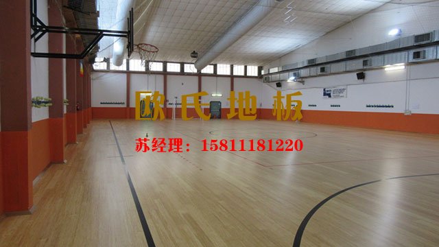舞臺木地板保養(yǎng)不可觸碰的禁忌——歐氏地板