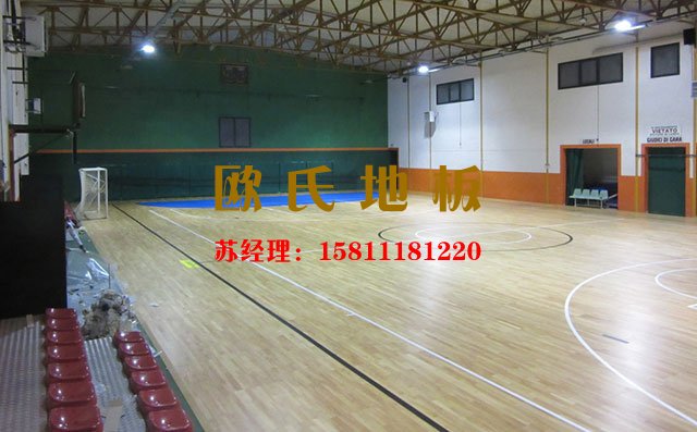 舞臺木地板多少錢有標(biāo)準(zhǔn)報(bào)價嗎——?dú)W氏地板