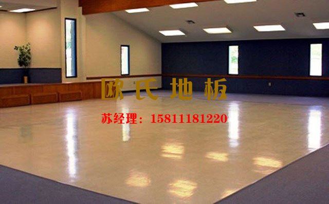 「舞臺木地板廠家」運(yùn)動木地板怎么保養(yǎng)才能干凈又明亮——?dú)W氏地板
