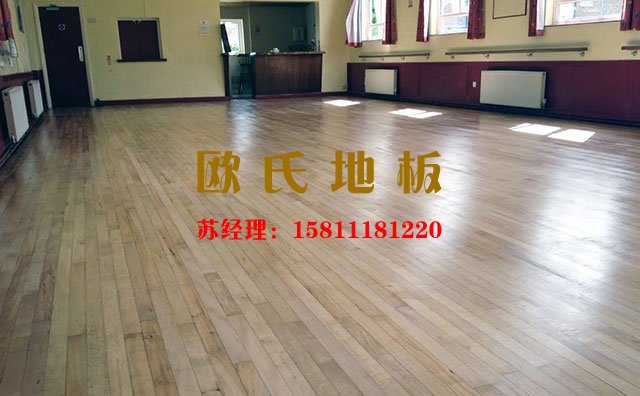 舞臺(tái)運(yùn)動(dòng)木地板進(jìn)水了怎么辦？原來可以這樣——?dú)W氏地板