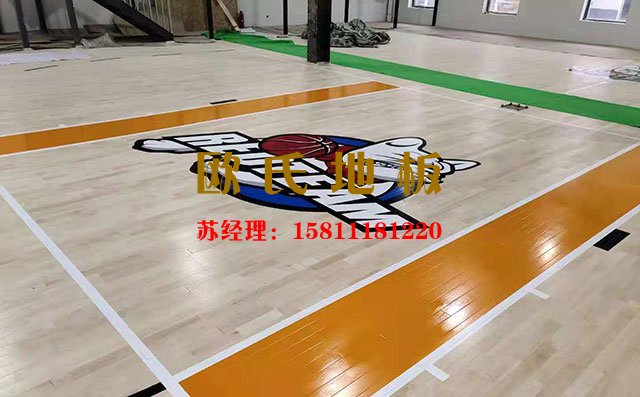 體育場(chǎng)館的檔次已與運(yùn)動(dòng)木地板分不開——?dú)W氏地板