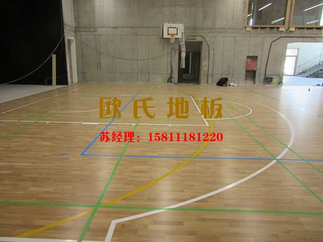 人要養(yǎng)生，籃球運(yùn)動(dòng)木地板也要養(yǎng)護(hù)——?dú)W氏地板