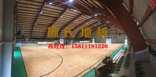 人要養(yǎng)生，籃球運(yùn)動(dòng)木地板也要養(yǎng)護(hù)——?dú)W氏地板