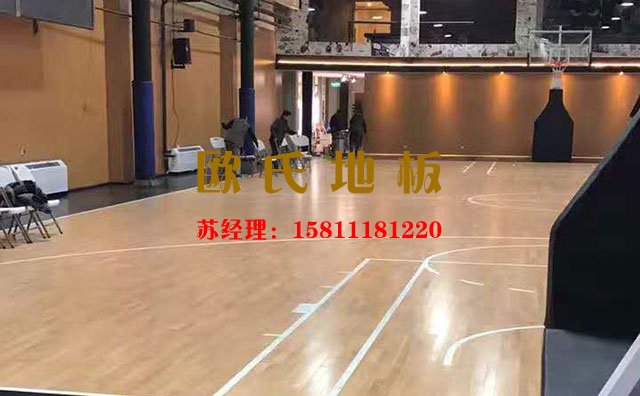 有了專業(yè)的體育木地板，運動木起來才給力——歐氏地板