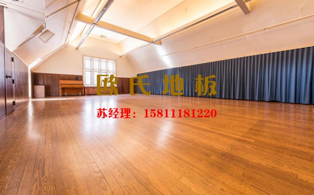 舞臺(tái)木地板質(zhì)量過關(guān)，就能走的更遠(yuǎn)——?dú)W氏地板