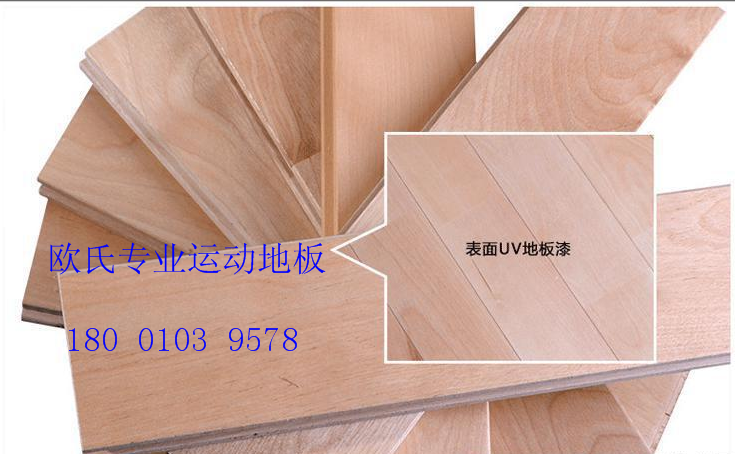 運(yùn)動(dòng)木地板泡水了，不同情況不同處理