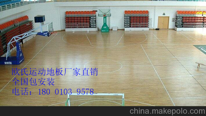 體育場(chǎng)館木地板受潮起拱，正確處置方法
