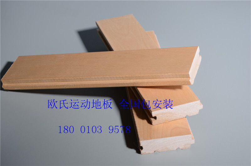 上海體育木地板廠家價格體育木地板材質(zhì)選購標(biāo)準(zhǔn)室內(nèi)體育木地板