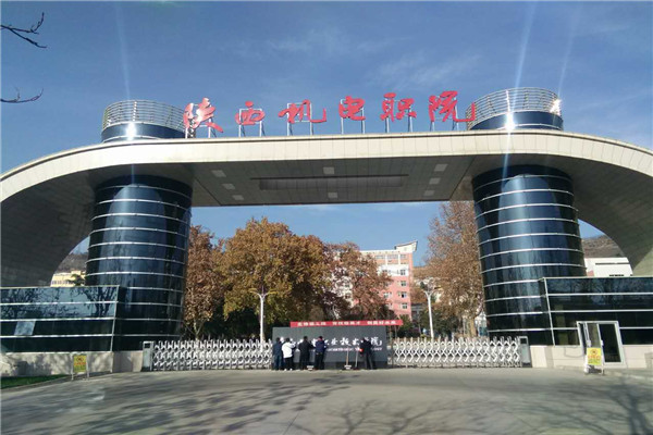 寶雞運動木地板，運動木地板，陜西運動木地板