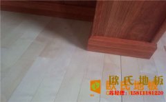 福州專業(yè)籃球場地板什么品牌好