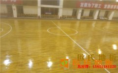 新疆柞木籃球場(chǎng)地板價(jià)格