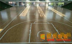 重慶柞木籃球場(chǎng)地板翻新