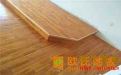 云南企口籃球場(chǎng)地板生產(chǎn)廠家