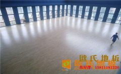 云南楓樺木籃球場(chǎng)地板牌子有哪些