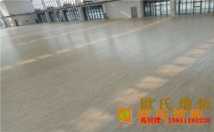 重慶楓樺木籃球場(chǎng)地板圖片