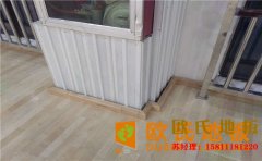 新疆籃球場(chǎng)地板廠家批發(fā)