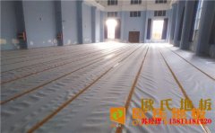 呼和浩特企口籃球場(chǎng)地板多少錢一平方