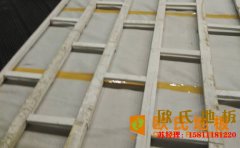 吉林專業(yè)籃球場(chǎng)地板施工技術(shù)