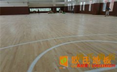 拉薩楓樺木籃球場(chǎng)地板廠家