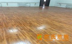北京硬木企口籃球場(chǎng)地板施工工藝