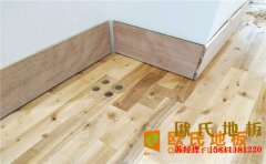 青海企口籃球場(chǎng)地板哪家專業(yè)