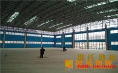 山西柞木籃球場(chǎng)地板廠家報(bào)價(jià)
