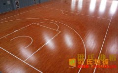 常用的舞臺(tái)木地板公司