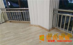 專(zhuān)用舞臺(tái)木地板安裝