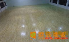 學(xué)校舞臺木地板維護