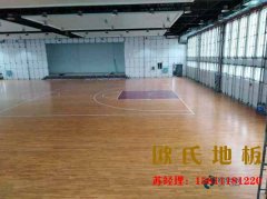 硬木企口籃球場(chǎng)地板維護(hù)