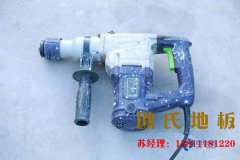 學(xué)?；@球地板多少錢一平米