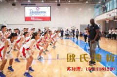 室內(nèi)籃球場地板維修