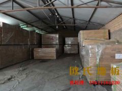 比賽場館籃球場木地板施工技術(shù)