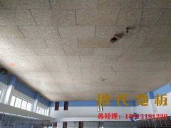 常用的籃球場(chǎng)木地板價(jià)格