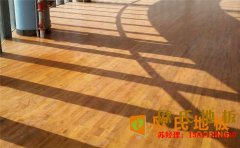 學(xué)?；@球木地板多少錢合適