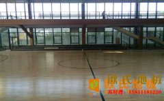 內(nèi)蒙古硬木企口籃球場(chǎng)地板牌子有哪些